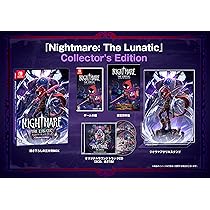 Amazon.co.jp: Nightmare: The Lunatic Collector's Edition